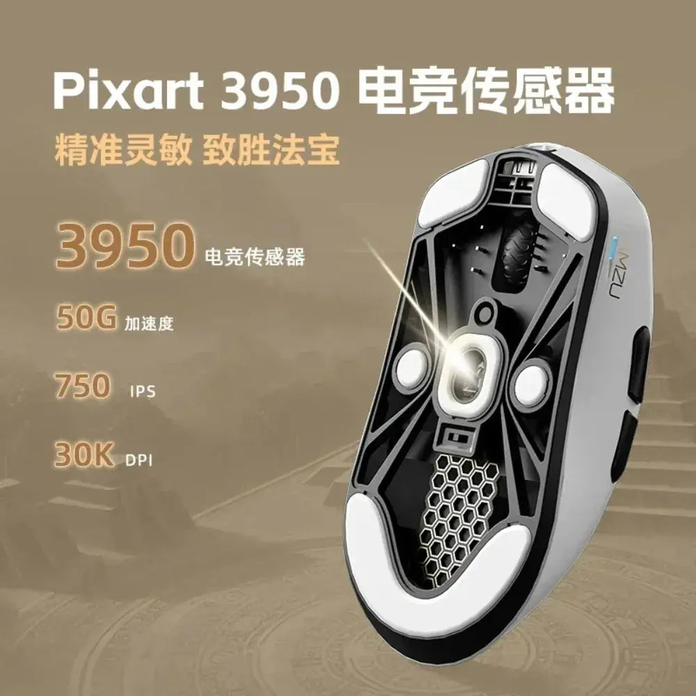 Lamzu Maya X Wireless Gaming Mouse PrimeFinds