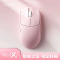 Lamzu Maya X Wireless Gaming Mouse PrimeFinds