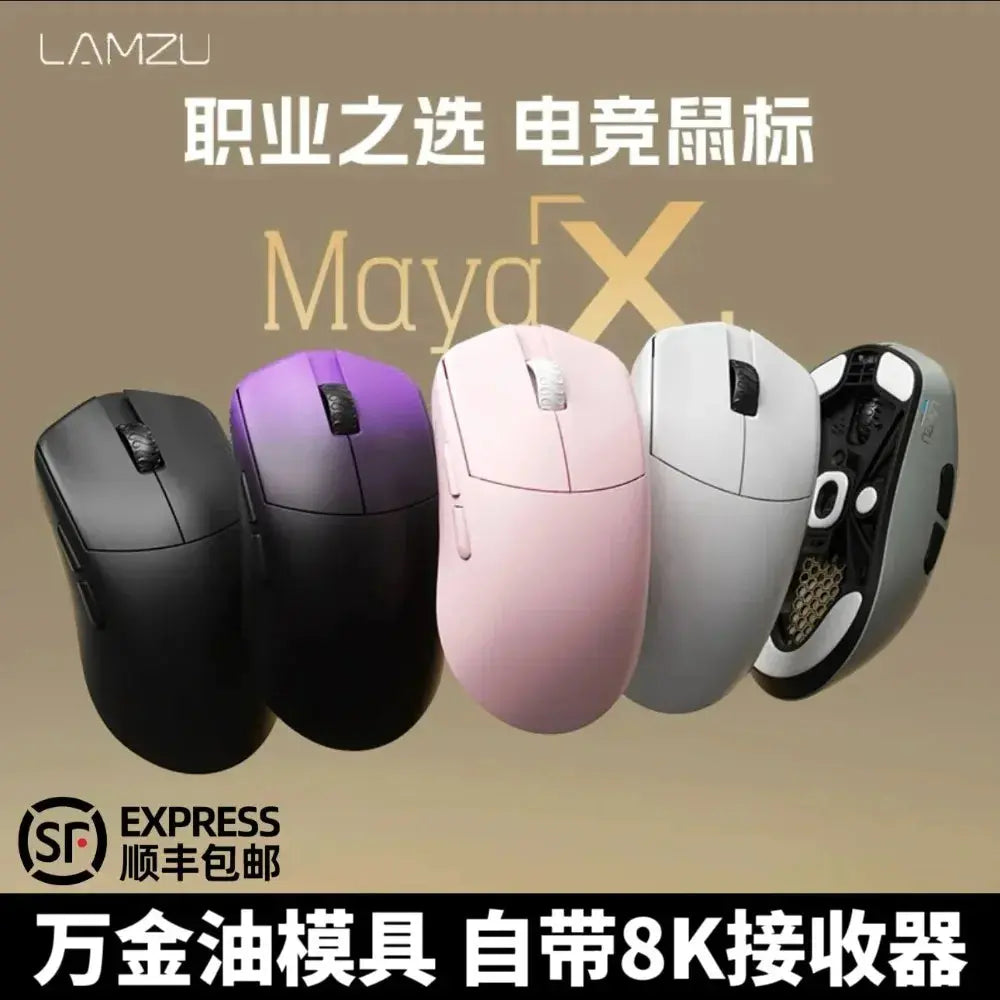 Lamzu Maya X Wireless Gaming Mouse PrimeFinds