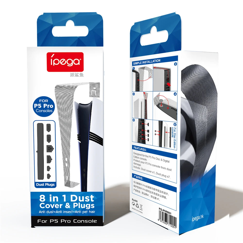 PS5 Dustproof Port Plug Set – Console Protector